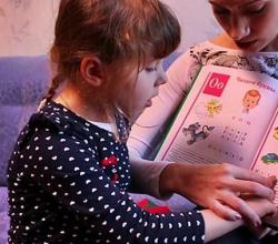 Как быстро и легко научить ребенка читать по слогам в домашних условиях А что же делать